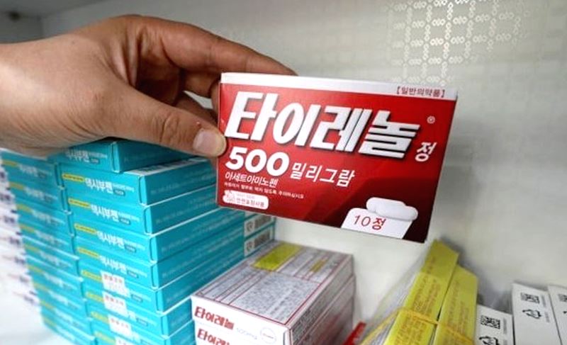 생리통 완화와 타이레놀 효능