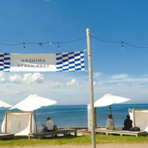 미야자키 시내, 아와키가하라초 도보로 즐기는 코스