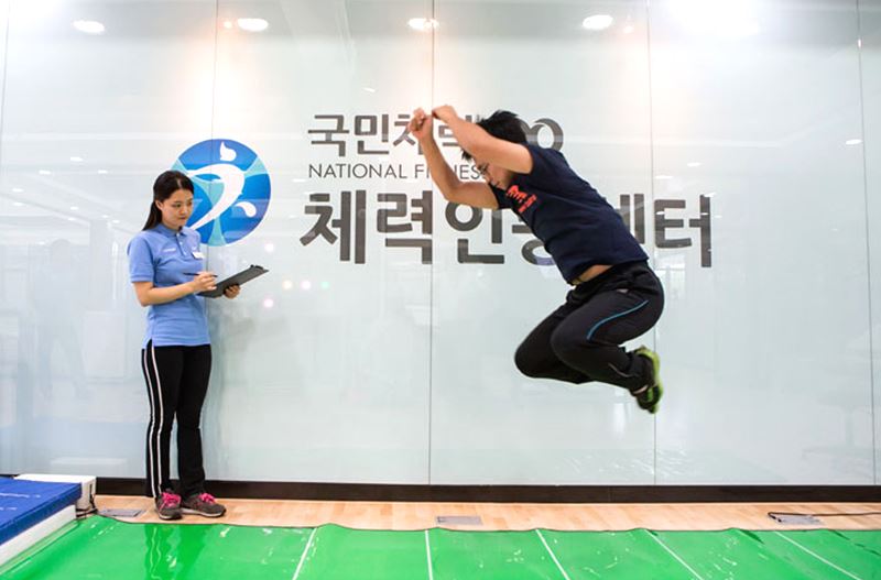 국민체력100 등급 표