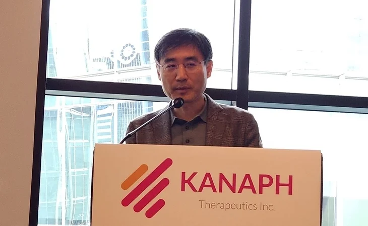 카나프테라퓨틱스 공모주 수요예측과 상장일 공모가 주가전망은?