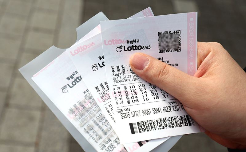 동행복권 로또 당첨금 실수령액 계산법과 수령기간 완벽정리
