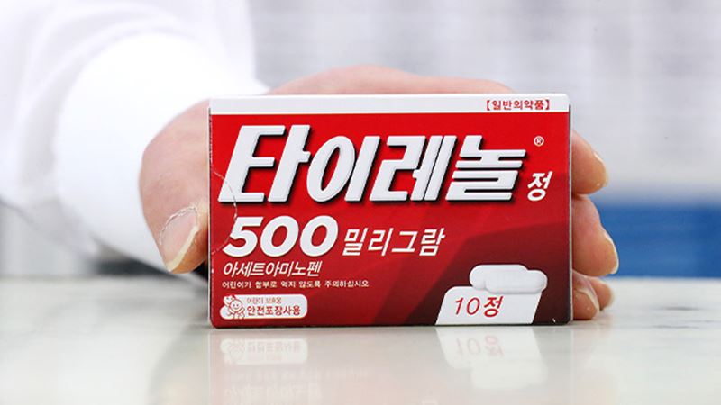 타이레놀 효능, 두통 생리통 완화와 복용법